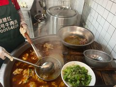 -谢继红26号牛肉汤(田家庵店)