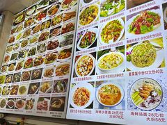 -鹭港渔家海鲜大排档