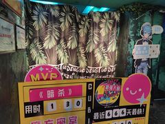 -魔方密室·解谜挑战(静安店)