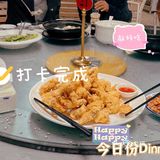 湛江｜别有一番风味[礼花][加油]