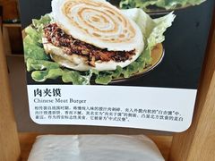 -怡咖啡·自助餐·西安香格里拉