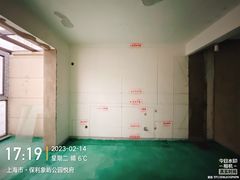 -星杰国际设计 别墅大宅装修(虹桥分公司)