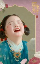 -小阿福儿童摄影(华中智谷店)