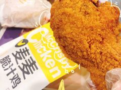 麦麦脆汁鸡-麦当劳(轻轨曹杨路店)