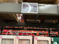 -盒马X会员店(上海森兰商都店)