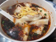 红汤辣馄饨-熙盛源(复兴路店)
