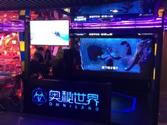 -搜秀影城