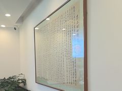 -不二心·鲜肉大包·海胆小笼汤包(二七广场店)
