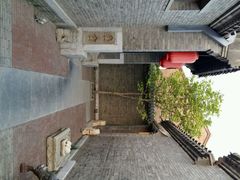 -宛平九号