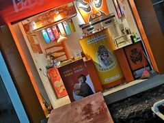门面-围炉三国锅盔(中山中路店)