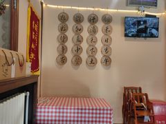 -卧龙堡客栈·中餐厅(古北水镇店)