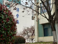-南京医科大学(江宁校区)