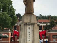 -辛亥革命博物院北区