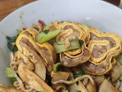 三鲜面-里兆打面馆
