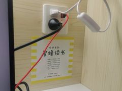 -蜜蜂读书·24h自习室(角门西店)