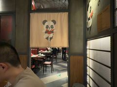 -辣尚瘾·烤鱼·新川菜(交大直营店)