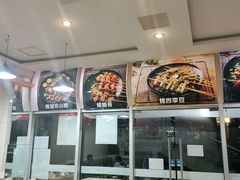 -正宗简阳羊肉汤(荣盛·布鲁明顿广场店)