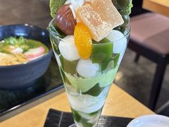 -伊藤久右卫门(宇治本店)