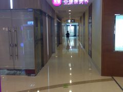 -常乐·对症推拿(解放碑英利大融城店)