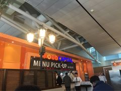 iphone_upload_pic-food capital