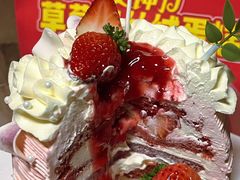 -味多美蛋糕(阜成门店)