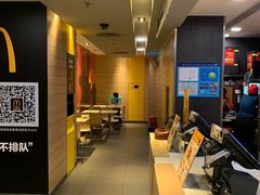 -麦当劳(新闸路店)