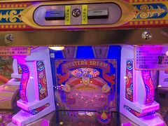 -汤姆熊欢乐世界(滨江店)