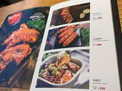 菜单-木屋烧烤(龙湖天街店)