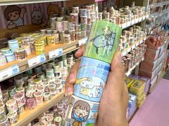 -鹏佳腾学生文创