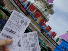 -厦门方特梦幻王国