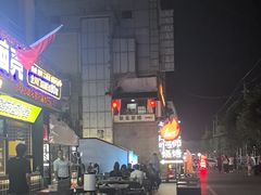 -嘎嘎鸭脑壳(蜀汉路店)
