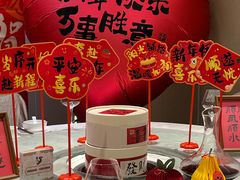 -鱼神·脆肉鲩 全鱼宴(西乡店)