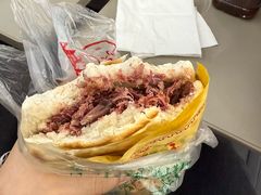 -杨天玉腊牛羊肉