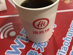 -海底捞火锅(玉桥商业广场店)