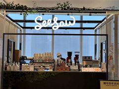 -Seesaw Coffee(南京国金中心店)