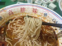 -高胖妹面庄(黄河道店)