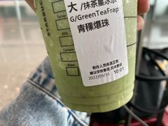 -星巴克(北京长安商场店)