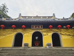-无锡惠山寺