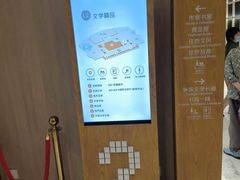 -上海书城(福州路店)