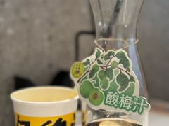 -左庭右院鲜牛肉火锅(南通CBD大有境店)