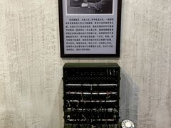 -大丰知青农场