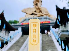 -句容茅山景区