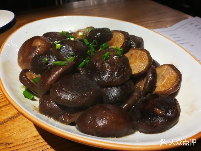 醉南拳客家菜(大榕树店)茶油蒸香菇图片