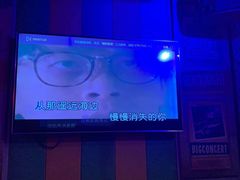 -唱吧麦颂KTV·派对(东坝店)