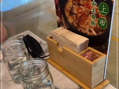 -中8楼风尚云南菜(颐堤港店)