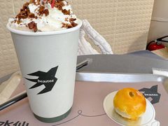 -BeauTea水仙(coco park店)