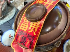 -沙胆彪炭炉牛杂煲(成都玉林店)