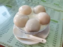 -阿三麻蓉汤圆(顺光大厦店)