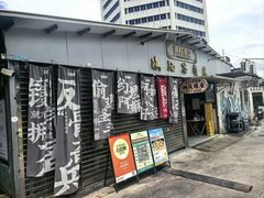 -渔记茶餐厅(渔村店)
