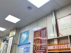 -胡家包子·清真(大众巷店)